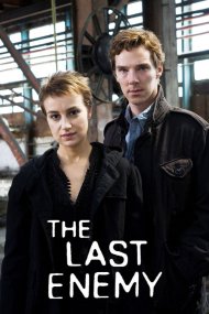 Останній ворог