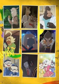 Дивне таксі