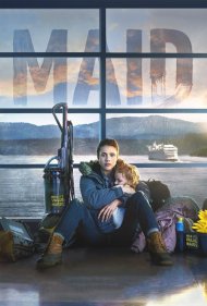 Прибиральниця