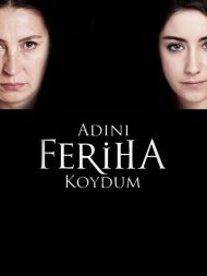 Сила кохання Феріхи