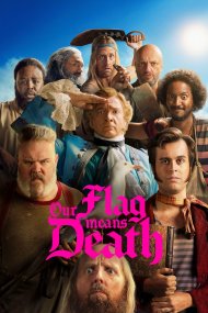 Наш прапор означає Смерть