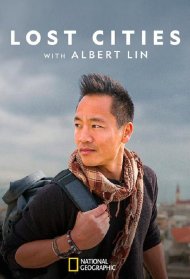 Втрачені міста з Альбертом Ліном