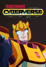 Трансформери: Кібервсесвіт
