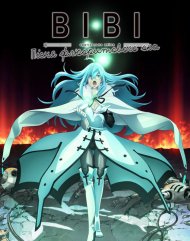 Віві: Пісня флюоритового ока