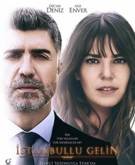 Наречена зі Стамбула