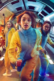 Інтергалактик