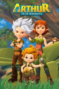 Артур і Мініпути