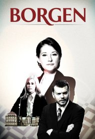 Уряд