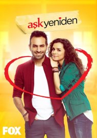 Я знову тебе кохаю