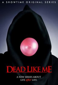 Мертві, як я