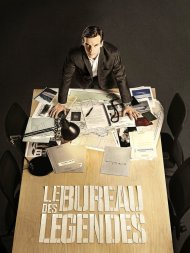 Бюро легенд