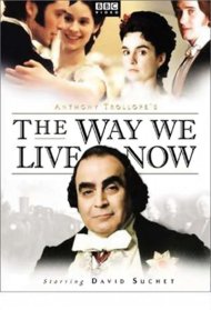 Дороги, які ми обираємо