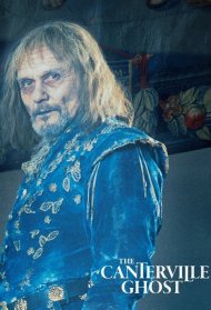 Кентервільський привид