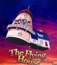 Літаючий будинок