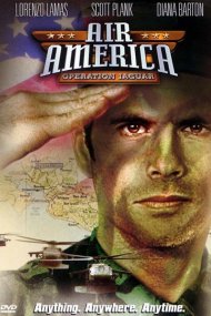Ейр Америка