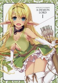 Як не треба викликати Лорда Демонів