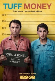 Брудні гроші