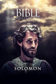 Цар Соломон – наймудріший з-поміж мудрих