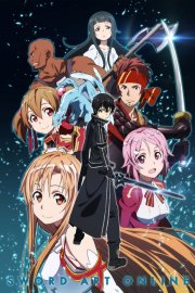 Сворд Арт Онлайн / Майстри меча онлайн