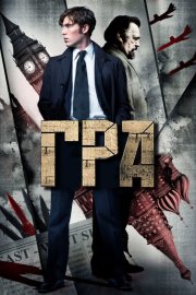 Агенти розвідок / Гра