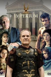 Римська імперія