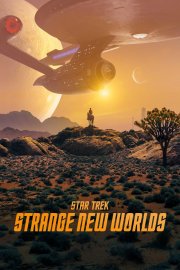 Зоряний шлях: Дивні нові світи
