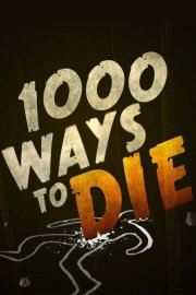 1000 Способів померти