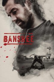 Банші